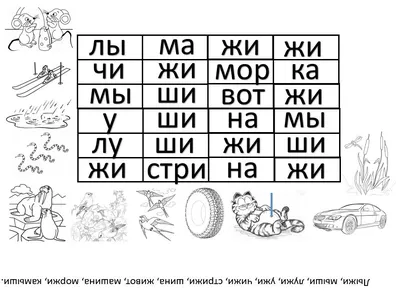 ВСОКО. Математика 2 класс. 10 вариантов. Типовые задания. ФГОС -  Межрегиональный Центр «Глобус»