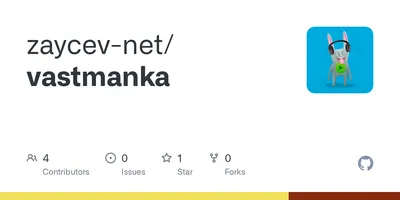 Владелец в прошлом пиратского ресурса «Зайцев.Нет» Евгений Трухин устроил  аварию - Экспресс газета