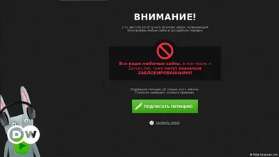 Ответы Mail.ru: Как изменить фото песни и убрать \"zaycev.net\"?