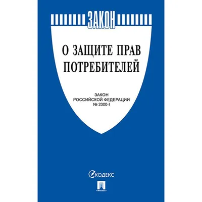 Как использовать Закон Хика в дизайне интерфейсов