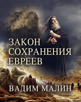 С 1 июля 2021 года вступает в силу новый федеральный закон о госконтроле