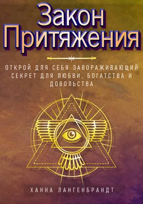 мультипликация суд судья закон PNG , здание, правосудия, чувство  собственного достоинства PNG картинки и пнг рисунок для бесплатной загрузки