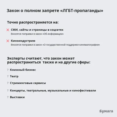 Символ закона и правосудия Схематические закон и правосудие Весы  правосудия, судья, ручка, бумажный крен Иллюстрация вектора - иллюстрации  насчитывающей справедливость, консультант: 142455296