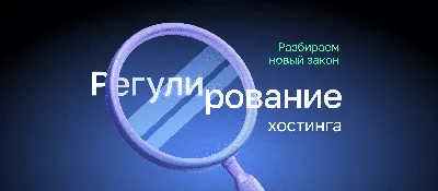 закон судья баланс суд PNG , закон, молоток, судья PNG картинки и пнг  рисунок для бесплатной загрузки