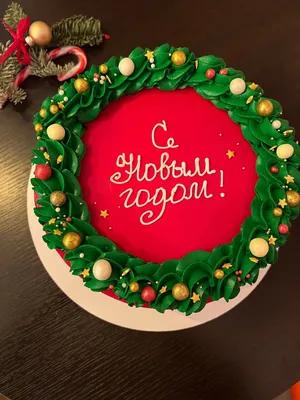 Мастерская красоты - Открыта запись к Новому году!!!🎉🎉🎉🎉🎉🎉🎉🎉🎉🎉🎉🎉🎉  🌲Шугаринг 🌲Наращивание ресниц 🌲Ламинирование ресниц 🌲Коррекция  фигуры+обертывание 🌲Коррекция и покраска бровей хна/краска Запись в Директ  или 0676112059 Елена ...