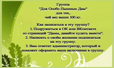 Начинаем готовиться к Новому году и искать праздничное настроение —  Территория молодежи — официальный сайт