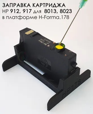 Заправка картриджа HP LaserJet M236d, M236dw, M236sdn, M236sdw (136A  W1360A) - 25 рублей! +375 (29) 681-49-02 Выезд мастера! Гарантия! Заправка- Картриджей.бел