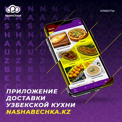 Нужны картинки для Instagram • фриланс-работа для специалиста • категория  Дизайн сайтов ≡ Заказчик Контент Агентство