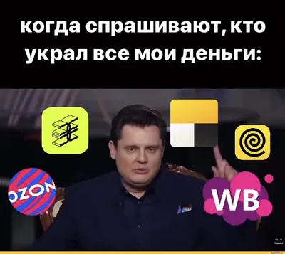 Бизнес онлайн» или «в онлайне»? Разбираемся, нужны ли предлог и окончание |  Мел