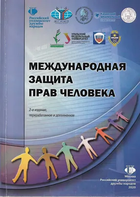 В Казахстане запустят единую платформу по защите прав потребителей — МТИ —  Новости Шымкента
