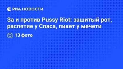 Ответы Mail.ru: помогите, скажите кто это такой. срочно