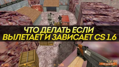 cs2 #counterstrike2 #кс #кс2 | TikTok