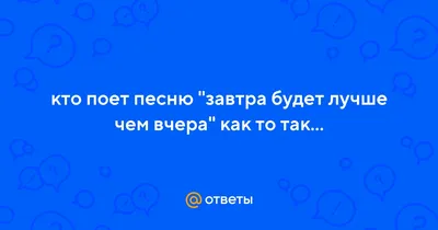 Метод успеха Идеал метод - Сегодня лучший день и завтра будет ещё лучше  🤩👏 | Facebook