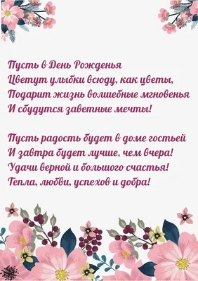 Завтра будет лучше, чем вчера: почему нельзя откладывать свою жизнь