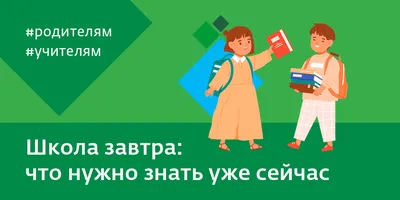 Любимый, мне на завтра срочно нужно сделать поделку в школу | Пикабу | Дзен