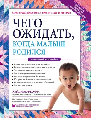 Вы скоро станете бабушкой и дедушкой/ способ сообщить о беременности / ждем  малыша купить по цене 410 ₽ в интернет-магазине KazanExpress