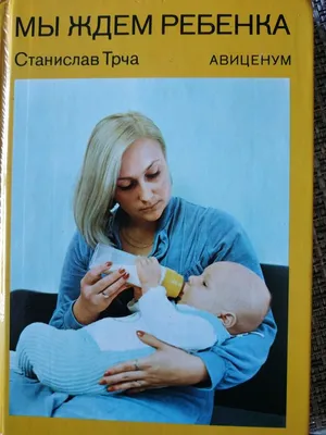 Ожидание малыша и материнство. Семейный и детский фотограф Чернова Олеся