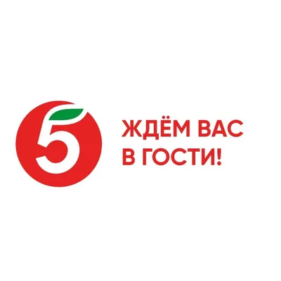 Ждем в гости – Новости – Каширское управление социальной защиты населения