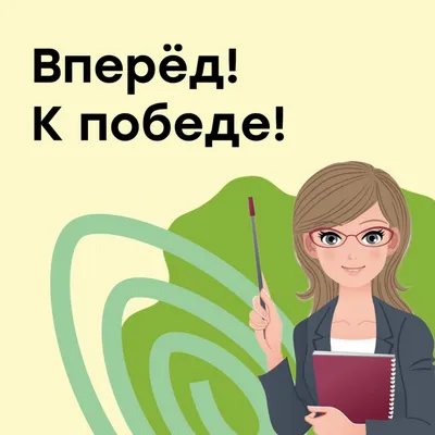 Картинки с надписью - Желаю в День Победы здоровья, радости и счастья..