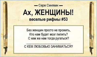 Любовь И Знакомства. Красивый Молодой Человек, Заигрывание С  Привлекательной Женщиной С Помощью Кекс Печенье. Счастливые Милые Любители  На Сегодняшний День На Открытом Воздухе. Фотография, картинки, изображения  и сток-фотография без роялти. Image 67167378