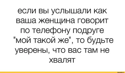 Милые женщины! – Новости – Жуковское управление социальной защиты населения