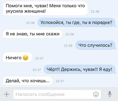 Что подарить на день рождения свекрови — список лучших подарков для мамы  мужа на юбилей и ДР