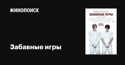 НИКОГДА НЕ СПРАШИВАЙ ЖЕНЩИНУ ЕЁ ВОЗРАСТ Л МУЖЧИНУ I ЕГО ЗАРПЛАТУ Л  КОЛОНИСТА о ИЗ ЧЕГО / RimWorld :: Приколы для даунов :: разное :: Игры /  картинки, гифки, прикольные комиксы, интересные статьи по теме.