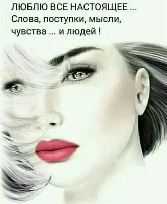 https://www.instagram.com/16_dushevno_/