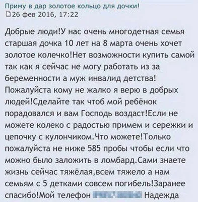 Кто я?\", \"Жизнь боль?\" \"Что делать?\". Выход из зацикленности на себе. -  YouTube