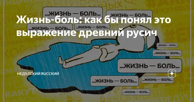 Жизнь-боль»: Бухынбалтэ заболела, узнав, что дебаты в конкурсе заменили на  бои в краске