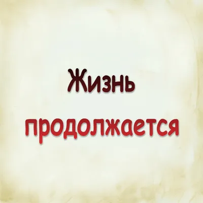 А жизнь продолжается\"... /музыкально-поэтическая программа Джанкойского  ЦКиД /2021 — Джанкой в объективе