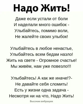 Жизнь… Продолжается» - благотворительный фонд помощи семьям, потерявшим  кормильца