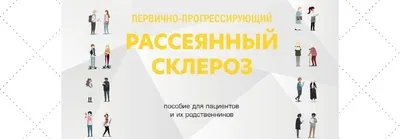 Флавиан. Жизнь продолжается - Протоиерей Александр Торик купить книгу в  магазине Благозвонница 978-5-6048013-1-4