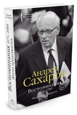 Прот. А.Торик \"Флавиан. Жизнь продолжается.\" Москва 2007 (350 с.) – на  сайте для коллекционеров VIOLITY | Купить в Украине: Киеве, Харькове,  Львове, Одессе, Житомире