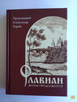 Жизнь продолжается (сериал, 1 сезон, все серии), 1984 — описание,  интересные факты — Кинопоиск