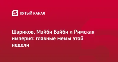 Прикольные картинки \"С Добрым Утром!\" (293 шт.)