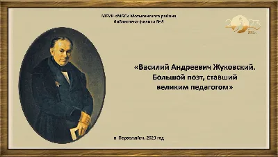 Станислав Юлианович Жуковский - Гостиная с роялем, 1917, 68×88 см: Описание  произведения | Артхив