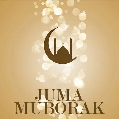 Идеи на тему «Juma muborak» (9) | ислам, архитектура мечети, мусульманский