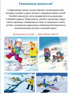Зимняя фотосессия для детей. Семейный и детский фотограф в Ярославле,  Максимова Светлана