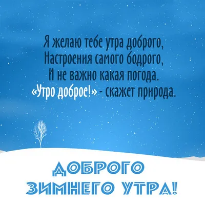 Детский холодный снаружи надпись синий снежинка для девочек зимний детский  праздник замороженные товары для дня рождения | AliExpress