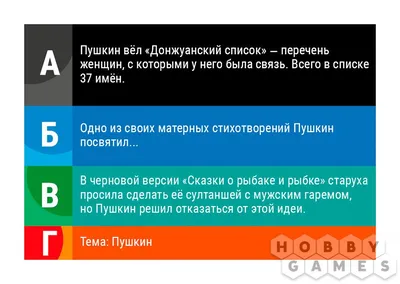 злобная злобная панда на огненной иллюстрации Иллюстрация штока -  иллюстрации насчитывающей погремушк, график: 265594581