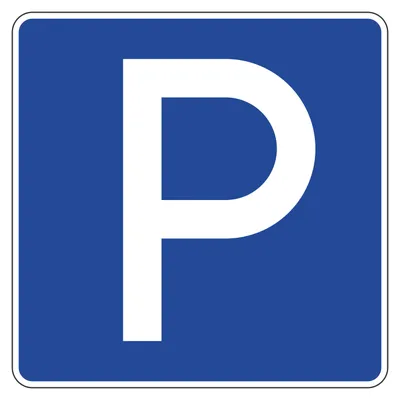 Знак 6.4 Место стоянки (Парковка) I «Б»