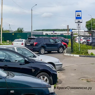 Парковка с ограниченными возможностями. Кто имеет право на места для  инвалидов