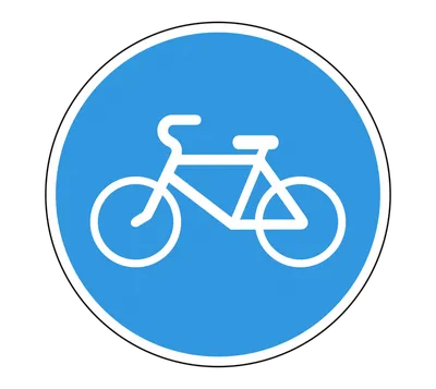 Знак велосипедная дорожка картинка обои