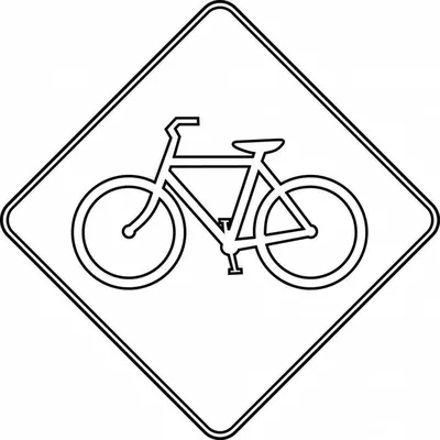 Знак 4.4.2 Конец велосипедной дорожки с пояснениями - Предписывающие знаки