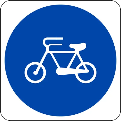 Дорожный знак 4.5.7 Конец пешеходной и велосипедной дорожки с разделением  движения