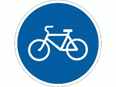 Купить Дорожный знак 4.12 Дорожка для велосипедистов 700 мм