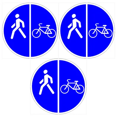 Предписывающий знак 4.5.5 \"Пешеходная и велосипедная дорожка с разделением  движения\" купить по низкой цене | ⛔Москва и регионы РФ⚠