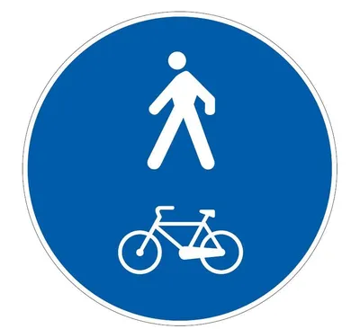 Дорожный знак 4.5.4 - Пешеходная и велосипедная дорожка с разделением  движения - купить по оптовой цене