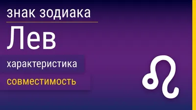 Купить картину Женщина Лев из золота, цена, фото и описание товара,  доставка по Москве и России, интернет-магазин ART-on-GOLD